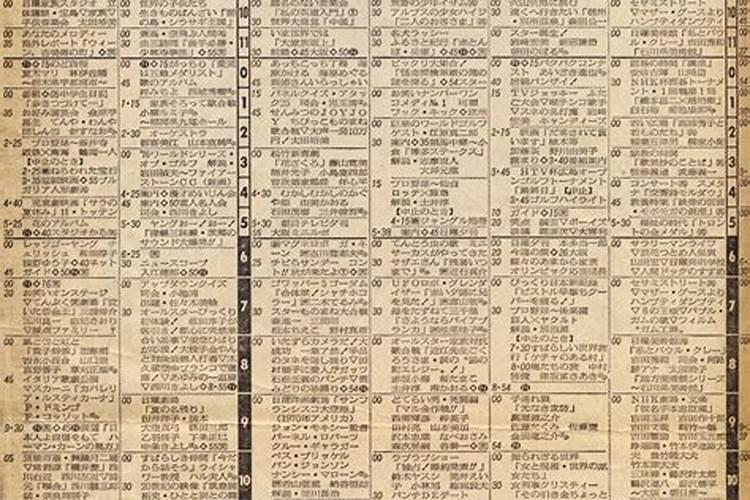 家运不好有什么办法化解,怎样化解家里的霉运