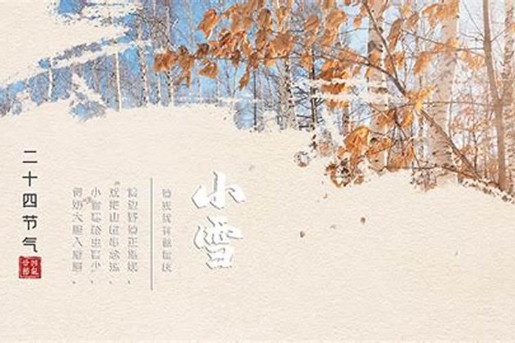 道教是怎样破关口的？还有还替身