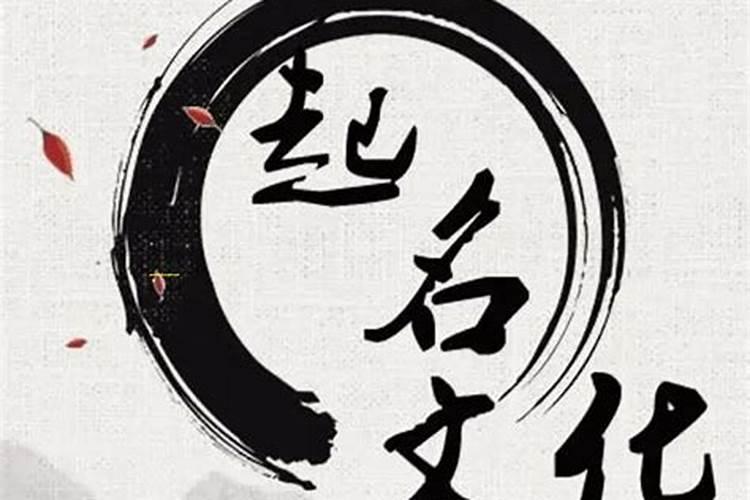 啥节日回娘家对谁不好