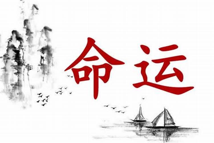 民间关于鬼的禁忌