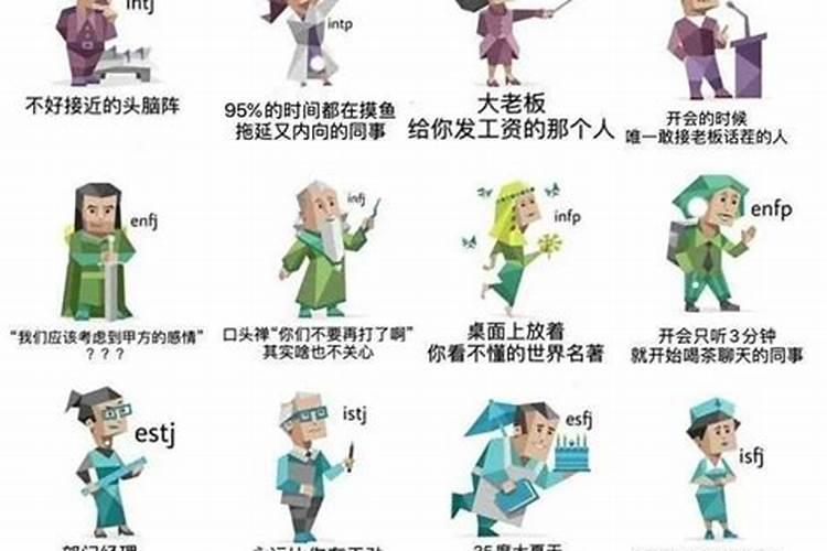 梦见自己骑车子路很不好走的预兆