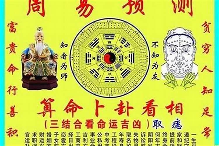 元宵节的传统文化和风俗