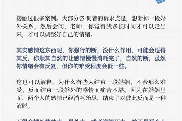 太乙真人为什么叫太乙
