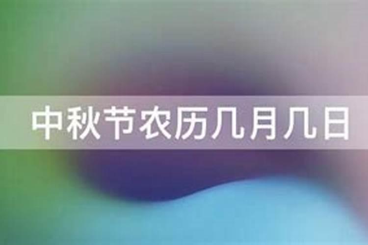 宁波市15年11月26日至15年12月13日天气情况