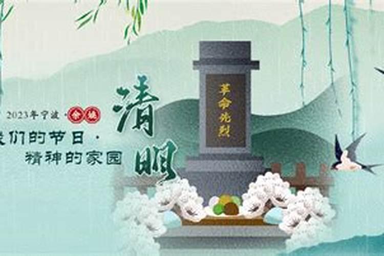 81年属鸡男2025年每月运势及运程详解