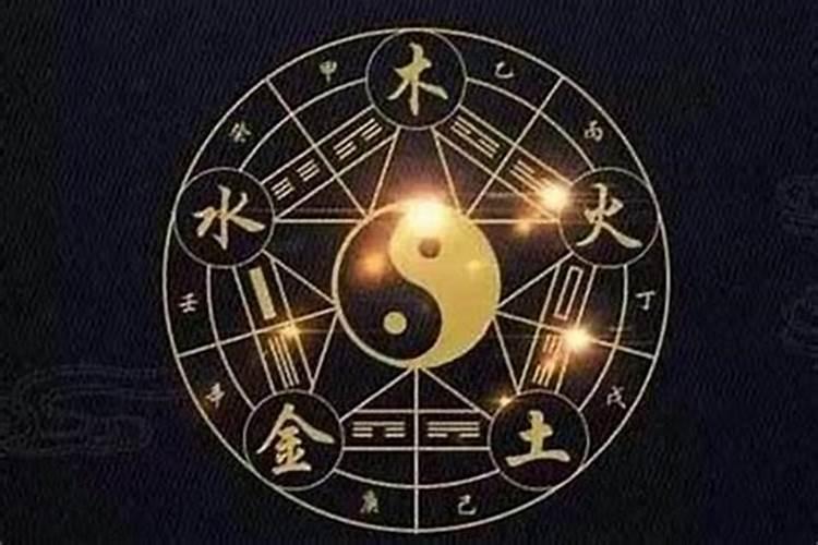 算命的说两人必有一伤是什么意思