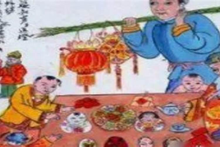 八字头下面个水字怎么读
