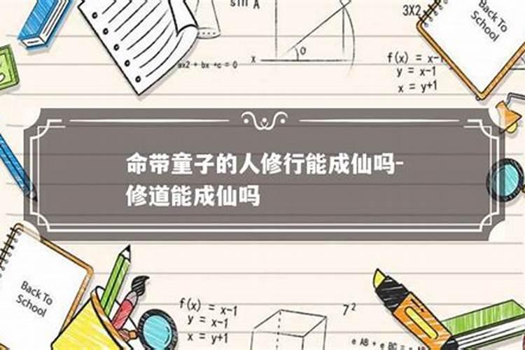清明节法定节假日是几天