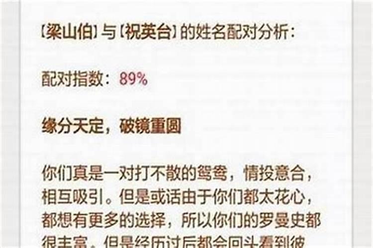 2025年农历五月搬家吉日