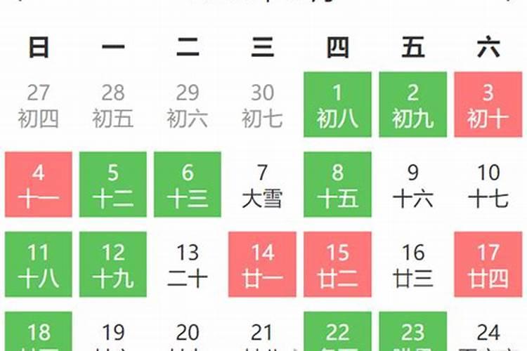 梦见别人卖鱼的预兆