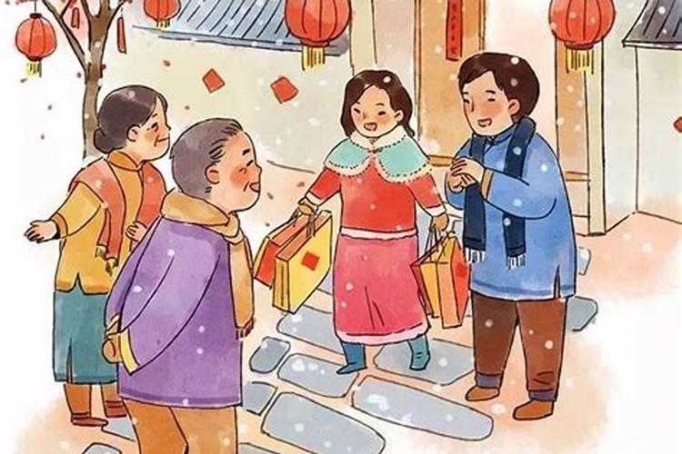 本命年为什么不顺？