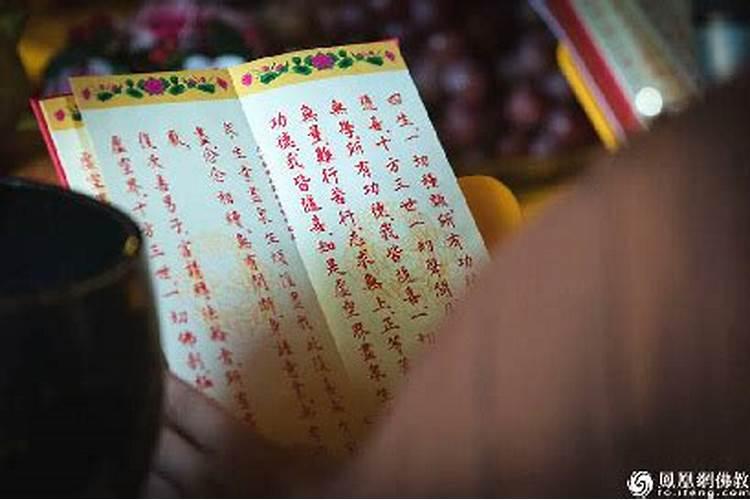 打牌运气不好总是输钱怎么办,打牌运气不好怎么转运