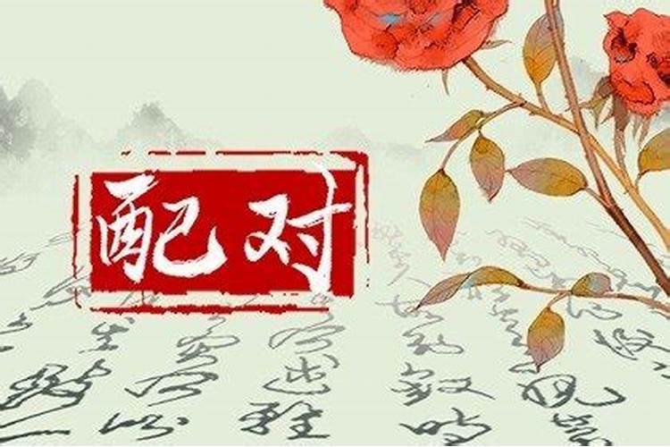 八字看财富等级十二级,盲派看八字财富等级