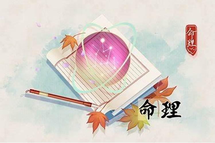 面相和八字一般哪个看的准啊？