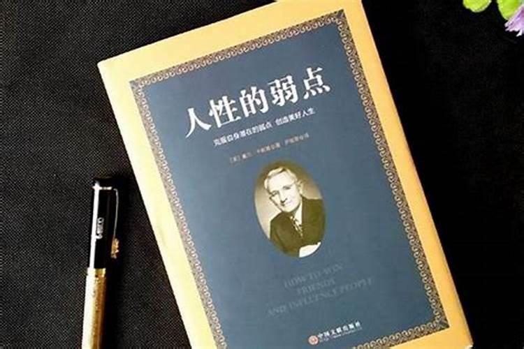 清明节是农历几月几日？