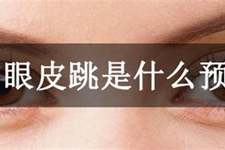 正月十五晚饭吃什么