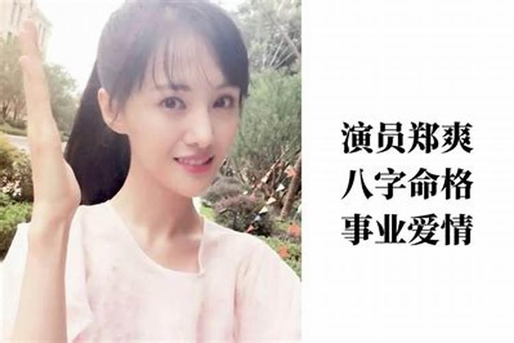 如何给可爱的羊宝宝取名助好运？