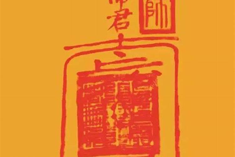 1968年猴人55一56岁运势如何？