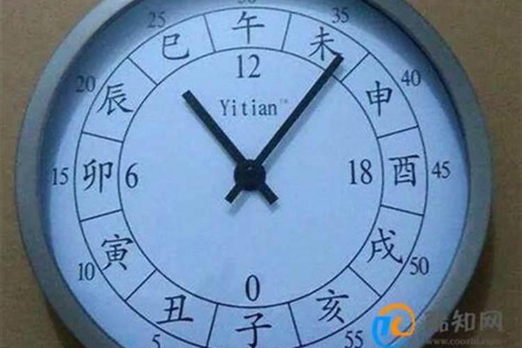 梦见别人找我还钱什么意思