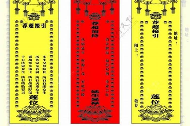 梦见老婆给我生儿子的预兆