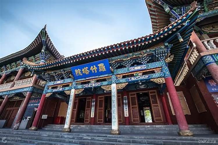 腊八节节日习俗