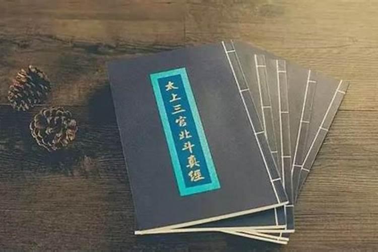 2024年龙年犯太岁的5个属相 犯太岁怎么化解