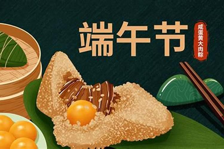 属鼠的婚配与什么属相相冲,属鼠的和什么属相最配和相克？