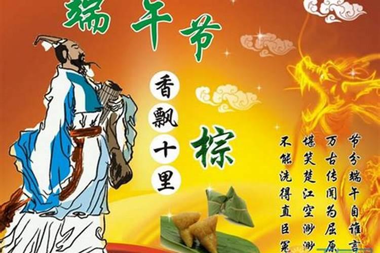 属鼠的人和什么属相是最配的？