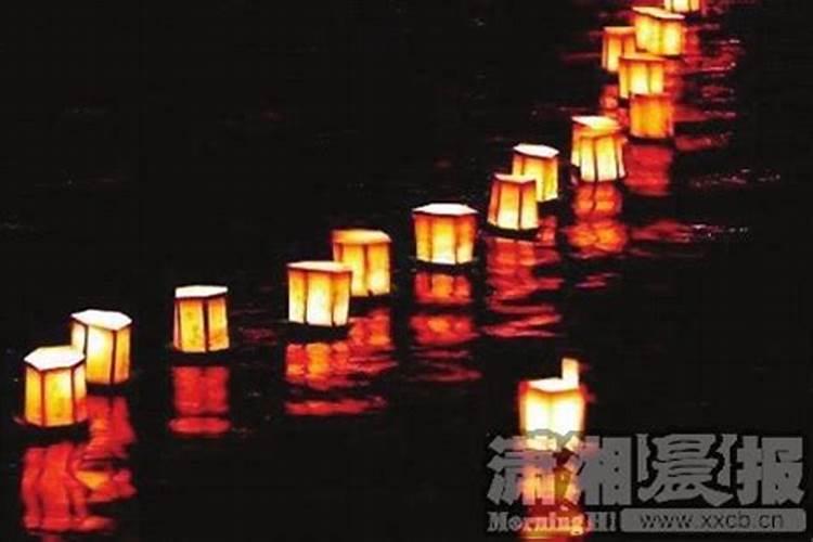 湖南中元节习俗的特色