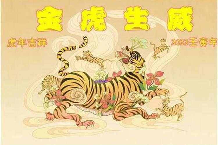 中国的纪念日的来历