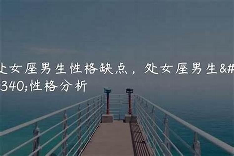 如何对付爱告状的小人