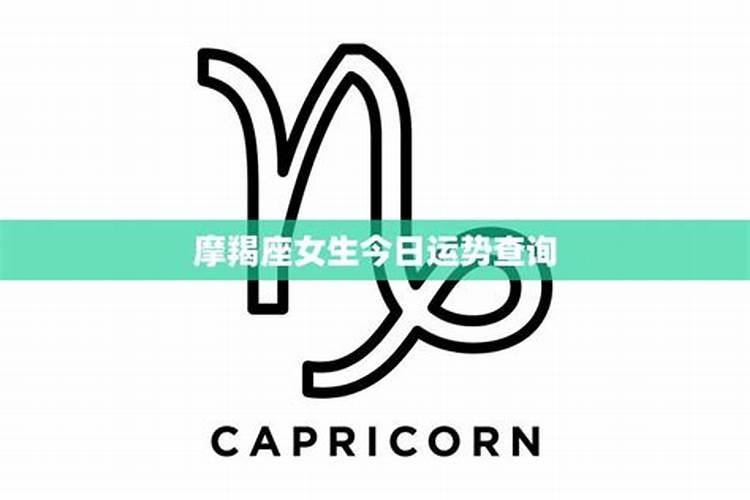 请问我这童子命如何化解呢能化解吗？