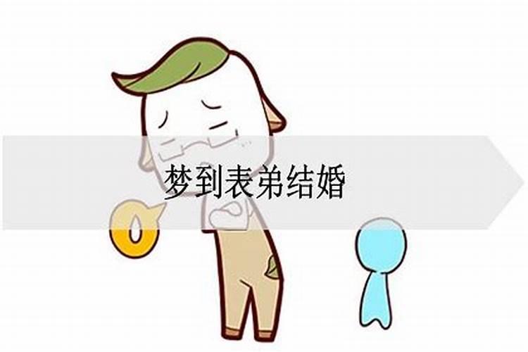 1985属牛39岁运气假如做生意适合什么生意好2024
