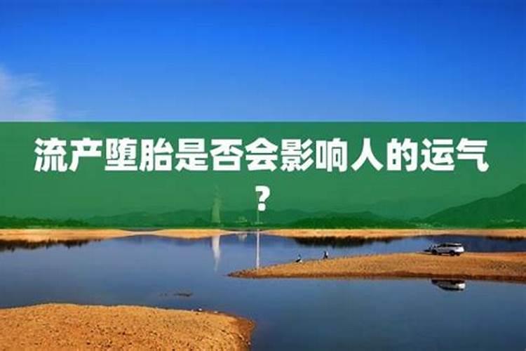 腊八节的由来和风俗 腊八节是什么时候