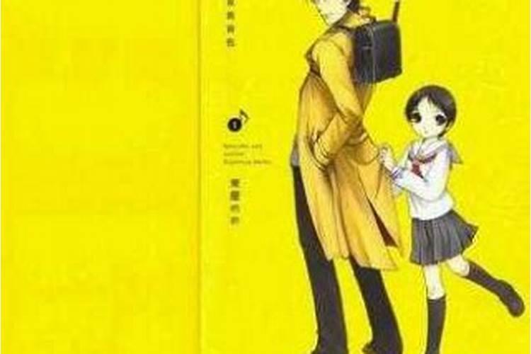 梦见本人亲叔叔是什么意思