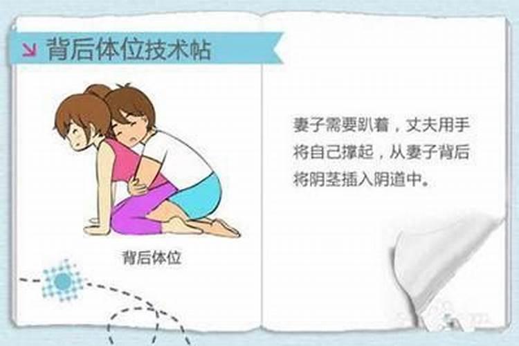 本命年前一年为什么特别不顺 前一年不顺的话本命年会转运吗？