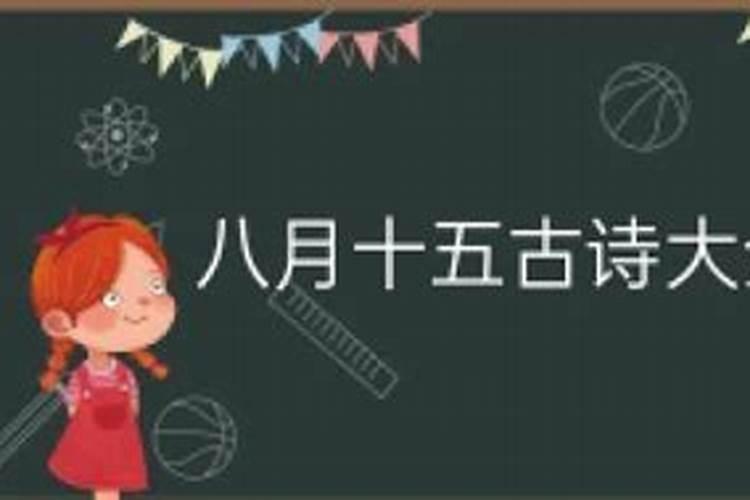 梦见老鼠咬脚什么预兆
