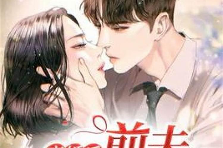 梦见奶奶办丧事又复活是啥意思