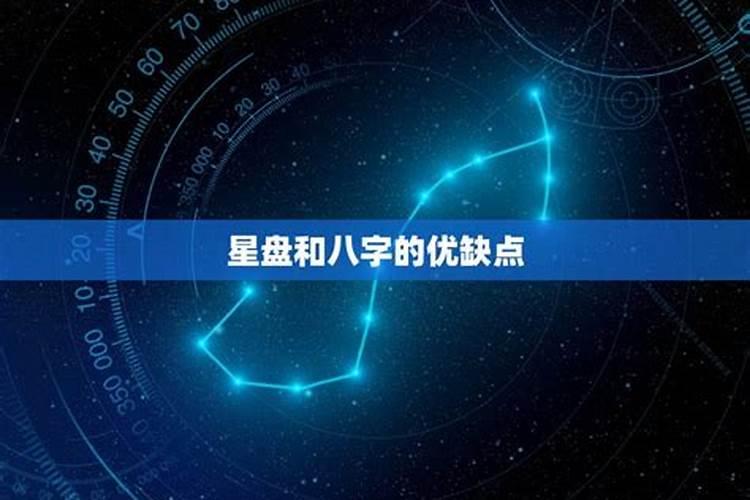 十月出生属蛇人的运势