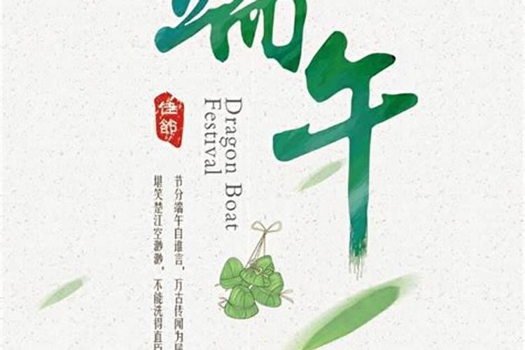 98年属虎的在本命年结婚好吗相合属相结婚有益处？