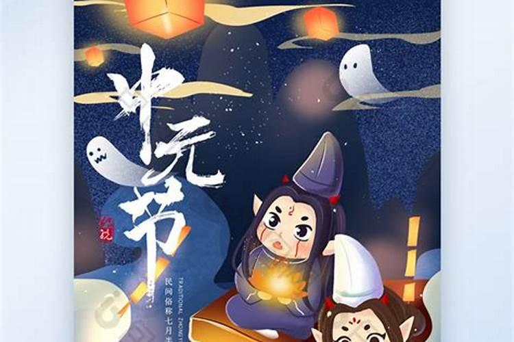 91年属羊2025年运势及运程