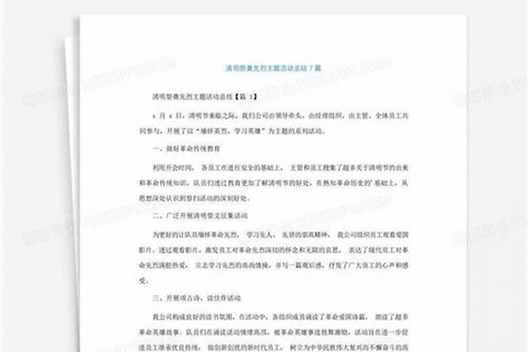 梦见和表妹在一起发生性关系的预兆