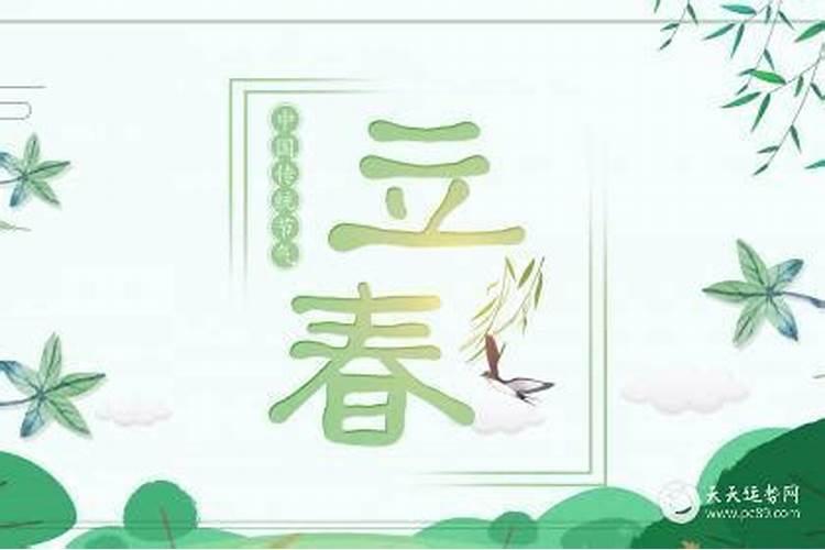 没有脚脖子的女生有福吗