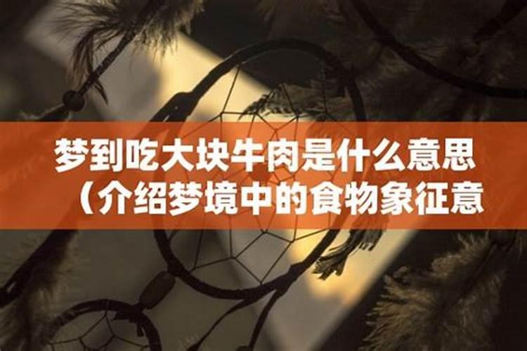 算命的说我们两八字不合,爸妈现在硬是要拆散我们,我们该怎么办？特别...