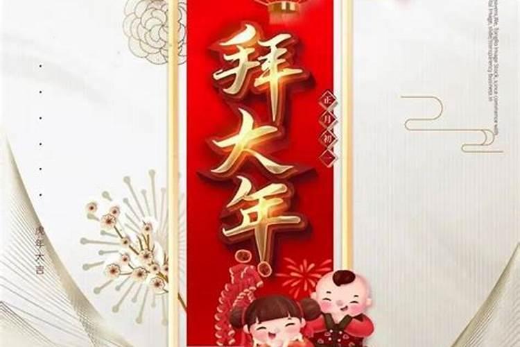 十月初一有什么风俗