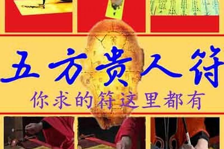 怀孕了梦到自己来月经了怎么回事周公解梦