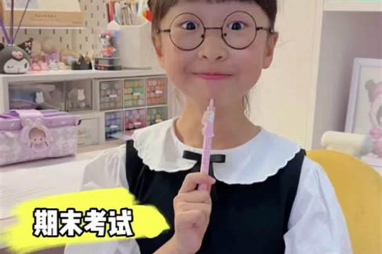 太岁符怎么送走？烧过后的灰如何处理？