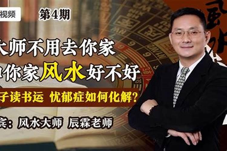 梦见弟弟和弟媳打架的预兆