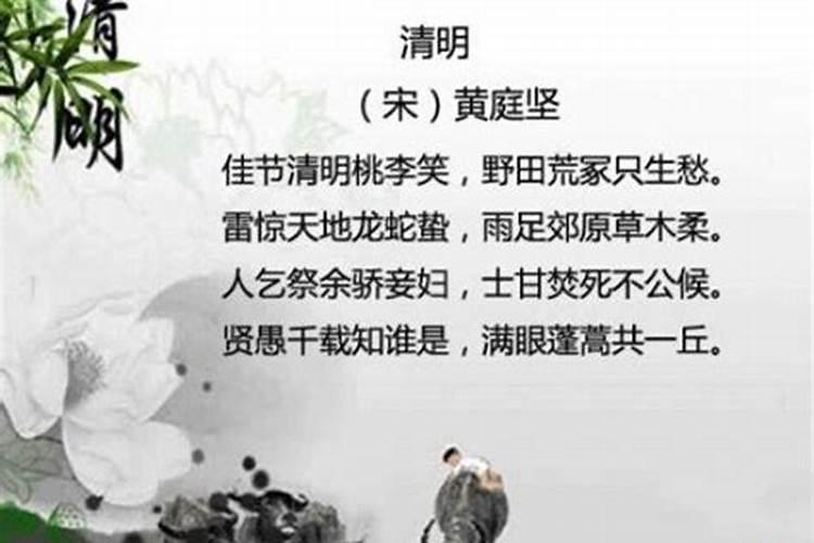在这清明之际,怎样抒发对身处天堂父亲的思念？