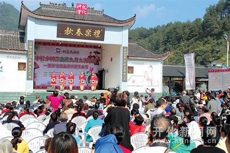 重阳节有什么习俗